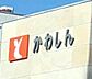 周辺：豊川信用金庫　豊橋西支店 450m