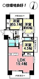 豊橋駅 1,450万円