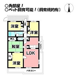 間取図画像 4LDK