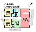 グランコート新栄3階1,470万円