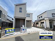 愛知県豊橋市高師町字西沢：物件画像