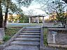 周辺：立会公園 680m