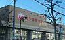 周辺：サンヨネ　魚町本店 960m