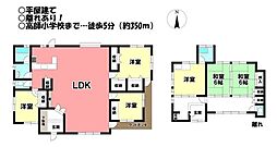 中古戸建 高師本郷町字北沢