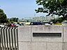 周辺：天伯小学校 1400m