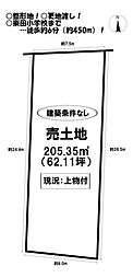 売土地 豊橋市仁連木町
