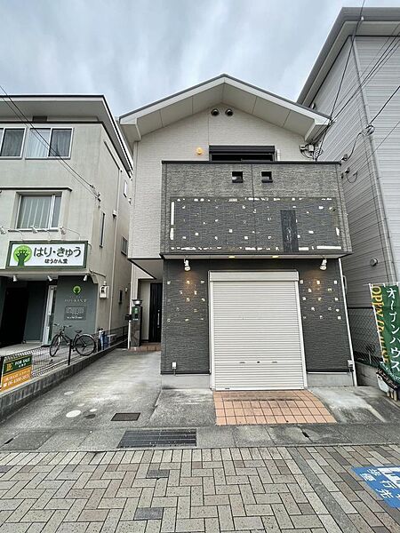 外観を拡大表示