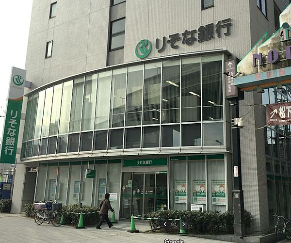画像29:【銀行】りそな銀行 野田支店まで556ｍ