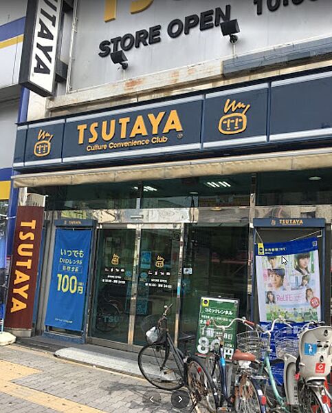 画像27:【レンタルビデオ】TSUTAYA 大正駅前店まで1711ｍ