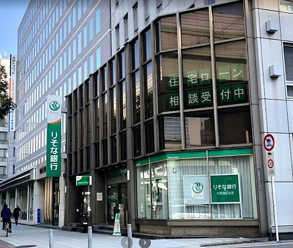 画像28:【銀行】りそな銀行 大阪西区支店まで1324ｍ
