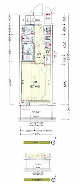 プレサンス大阪福島シエル ｜大阪府大阪市福島区海老江8丁目(賃貸マンション1K・8階・23.63㎡)の写真 その2