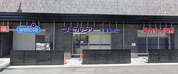 ArtizA西長堀 ｜大阪府大阪市西区新町3丁目(賃貸マンション1K・14階・25.23㎡)の写真 その28