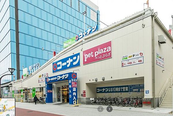 画像27:【ホームセンター】ホームセンターコーナン西本町店まで470ｍ