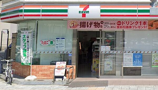 ＫＡＩＳＥＩ本町 ｜大阪府大阪市西区立売堀1丁目(賃貸マンション1DK・5階・34.97㎡)の写真 その26