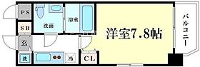 アーデン京町堀ウエスト  ｜ 大阪府大阪市西区京町堀2丁目13番地10号（賃貸マンション1R・6階・24.15㎡） その2