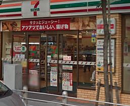 ハビテ靭センターコート  ｜ 大阪府大阪市西区靱本町2丁目2番地21号（賃貸マンション1K・2階・25.72㎡） その30