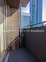 S-RESIDENCE福島Luxe 1411 ｜ 大阪府大阪市福島区福島7丁目（賃貸マンション1K・11階・25.42㎡） その13