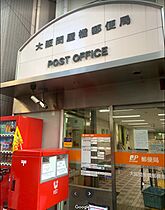 パークアクシス大阪新町 1404 ｜ 大阪府大阪市西区新町2丁目（賃貸マンション1K・14階・40.71㎡） その26