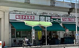 スプランディッド中之島DUE  ｜ 大阪府大阪市福島区野田4丁目（賃貸マンション1LDK・8階・40.37㎡） その27