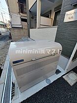 アーバンコート伝法 204 ｜ 大阪府大阪市此花区伝法6丁目（賃貸アパート1LDK・2階・32.70㎡） その23