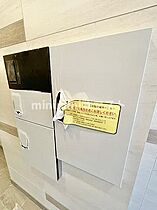 仮）南堀江1丁目マンション 402 ｜ 大阪府大阪市西区南堀江1丁目（賃貸マンション1LDK・4階・35.62㎡） その18