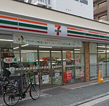 アルティザ南堀江 608 ｜ 大阪府大阪市西区南堀江3丁目（賃貸マンション1LDK・6階・39.08㎡） その24