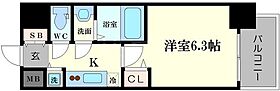 プレサンス大阪ドームシティワンダー 512 ｜ 大阪府大阪市西区九条南2丁目24番地19号（賃貸マンション1K・5階・21.89㎡） その2