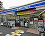 周辺：【コンビニエンスストア】セブンイレブン野田阪神駅前店まで170ｍ