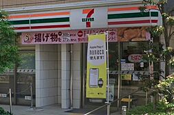 【コンビニエンスストア】セブンイレブン 大阪立売堀1丁目東店まで244ｍ