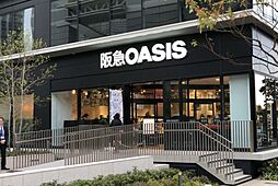 アーバネックス福島