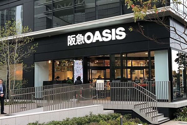 アーバネックス福島