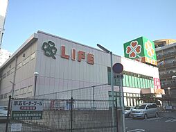 【スーパー】ライフ阿波座駅前店まで380ｍ