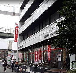 【郵便局】大阪西郵便局まで498ｍ