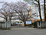 周辺：市立こてはし台小学校（2200m）