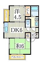 ホーリーハイツ1号棟  ｜ 千葉県我孫子市我孫子4丁目（賃貸アパート2DK・2階・39.66㎡） その2