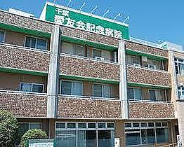 千葉県流山市南流山2丁目（賃貸アパート1R・1階・29.31㎡） その24