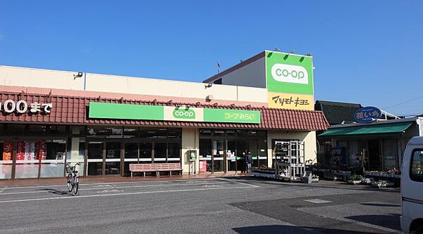 画像22:コープ 東深井店(155m)