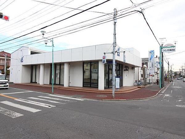 画像25:京葉銀行 つくしが丘支店(699m)