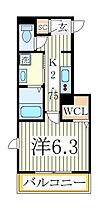 千葉県柏市明原3丁目（賃貸アパート1K・1階・26.48㎡） その2