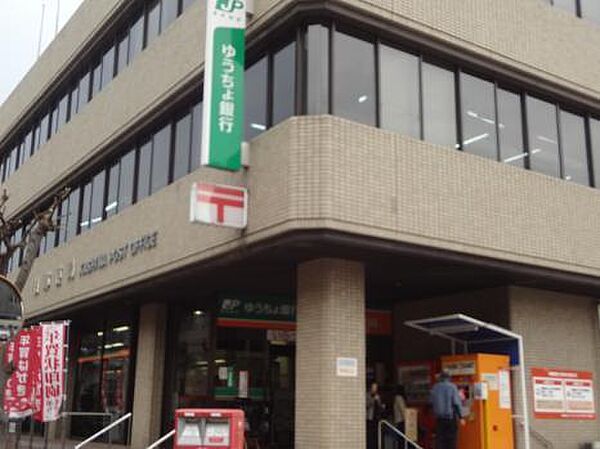 画像26:ゆうちょ銀行さいたま支店デイリーヤマザキ柏駅東口店内出張所(607m)