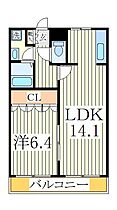 千葉県柏市塚崎（賃貸アパート1LDK・2階・47.93㎡） その2