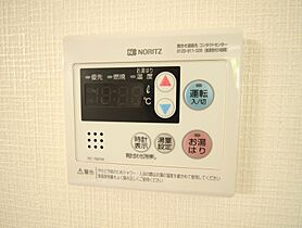 千葉県柏市加賀3丁目（賃貸アパート1DK・1階・21.63㎡） その11