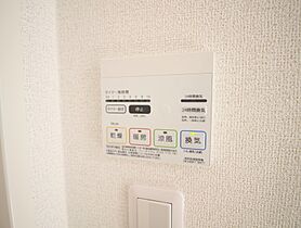 千葉県流山市おおたかの森東4丁目（賃貸アパート1K・1階・35.00㎡） その18