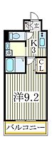 千葉県柏市柏6丁目（賃貸マンション1K・7階・32.63㎡） その2