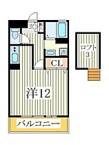 セレニティーホームズＣ  ｜ 千葉県柏市豊四季（賃貸アパート1R・2階・33.39㎡） その2