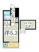 グリーンパレス  ｜ 千葉県柏市根戸（賃貸アパート1K・2階・14.99㎡） その2