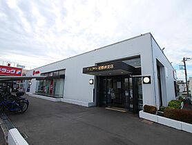 ローズガーデンＡ  ｜ 千葉県柏市花野井（賃貸アパート2LDK・2階・51.30㎡） その26