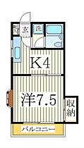 ロアール天王台壱番館  ｜ 千葉県我孫子市柴崎台3丁目（賃貸アパート1K・1階・27.54㎡） その2