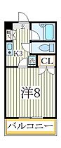 パレスベラージオ  ｜ 千葉県柏市東上町（賃貸アパート1K・2階・25.40㎡） その2