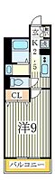 メゾンプログレス  ｜ 千葉県柏市北柏1丁目（賃貸マンション1K・2階・30.80㎡） その2